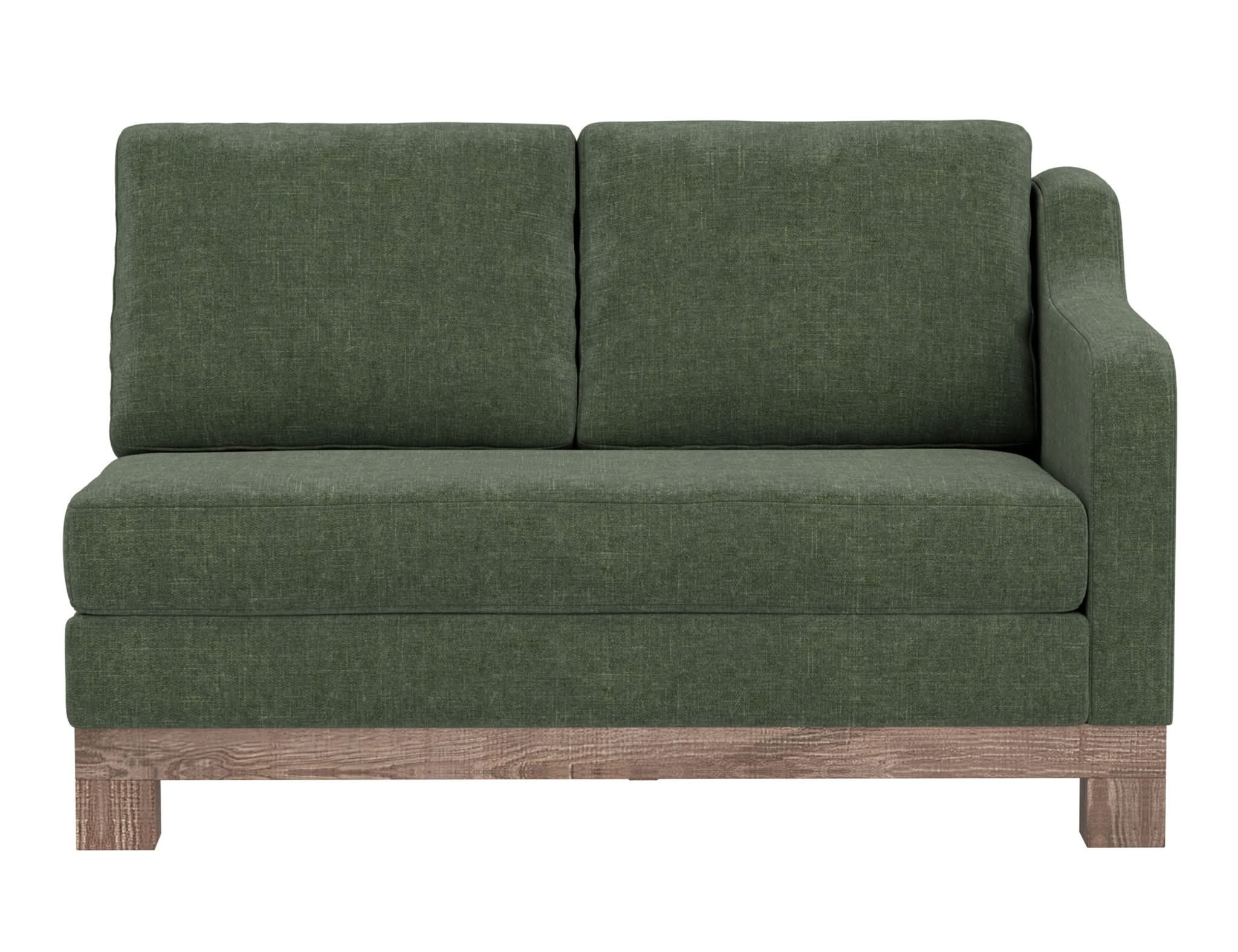 Samba - Loveseat