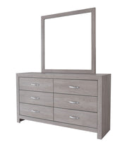 Jaylen - Dresser - Limed Oak
