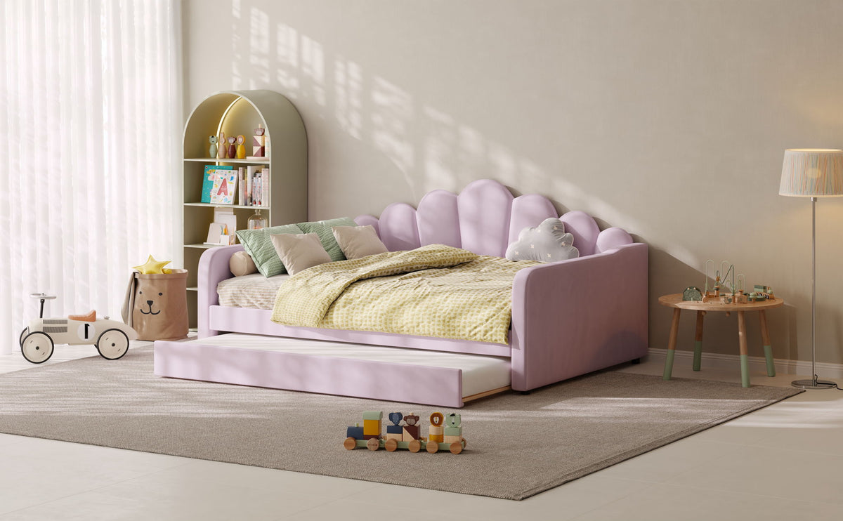 Shell Shaped Upholstered Daybed Frame With Slats