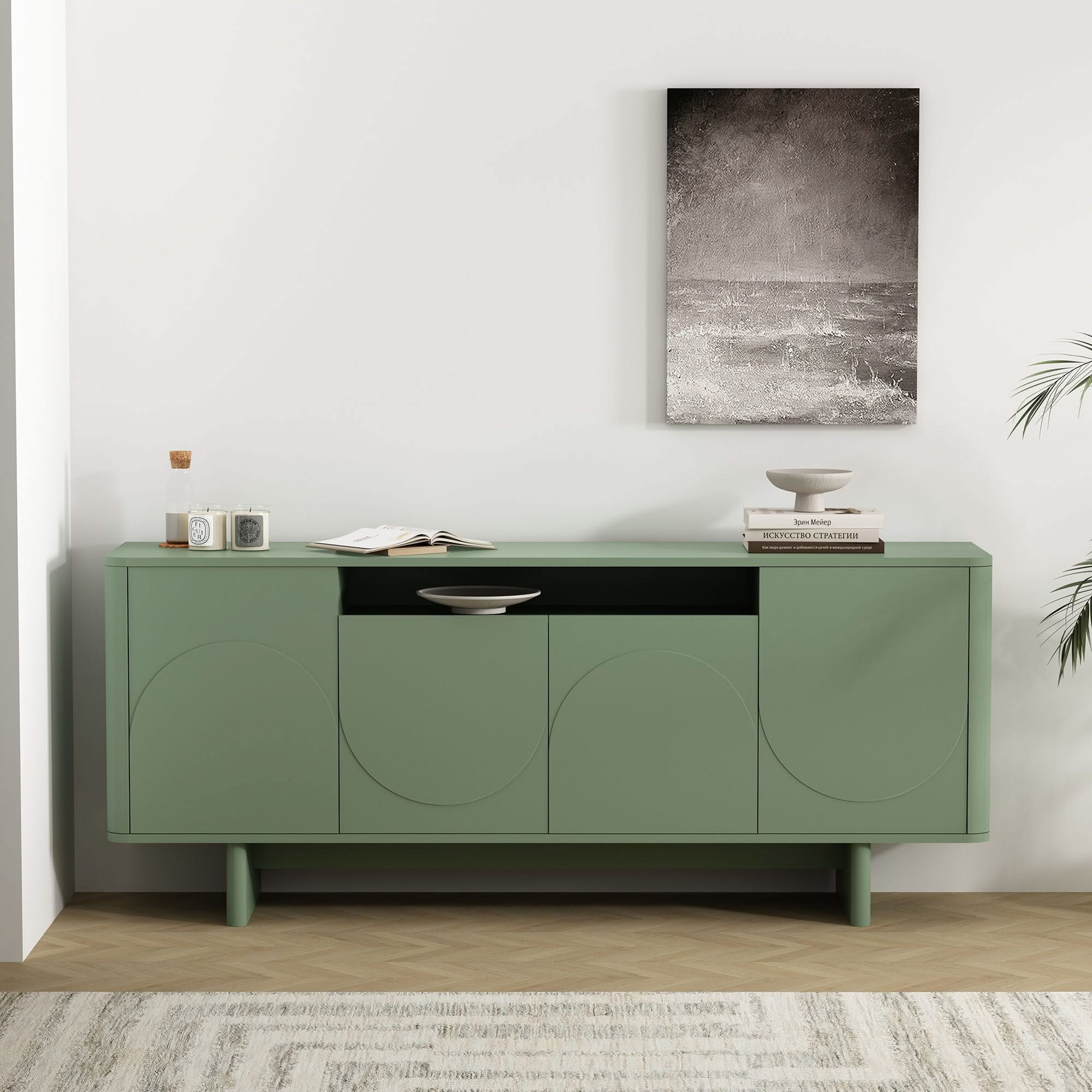 Ella - Sideboard With Adjustable Shelves