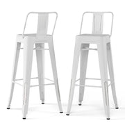 Rayne - Multifunctional Metal Stool