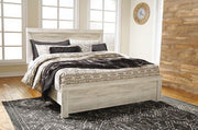 Bellaby - King Panel Rails - Whitewash