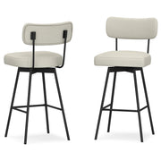 Giselle - Swivel Bar Stool (Set of 2) - Gray