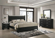 Lamar - Queen 4 Piece Bedroom Set - Black