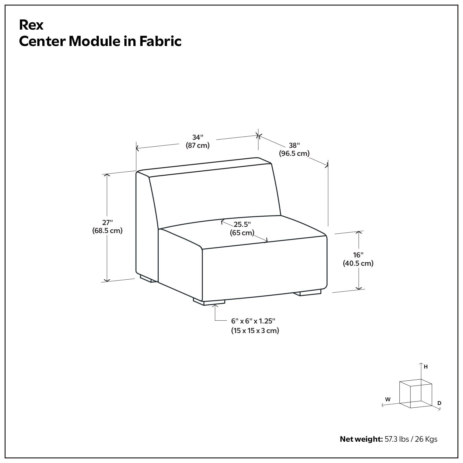 Rex - Center Sofa Module