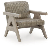 Cliff Trails - Rocking Lounge Chair - Beige