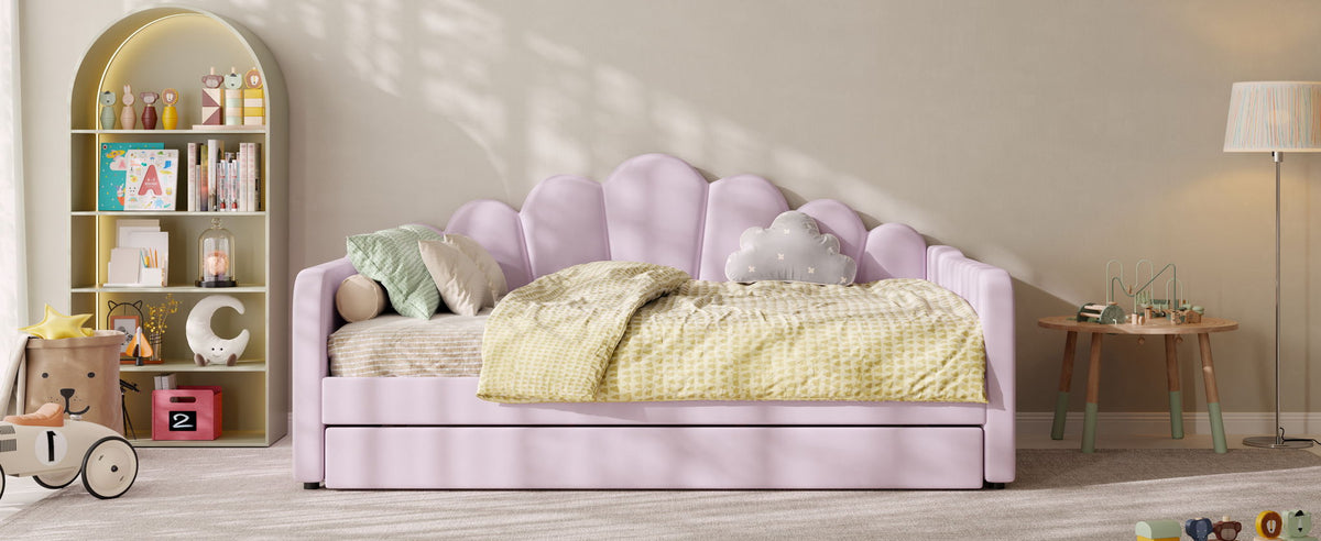 Shell Shaped Upholstered Daybed Frame With Slats